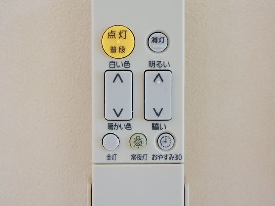 エレベーター操作パネル