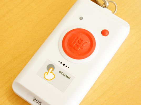 赤いボタンの呼び出し機器
