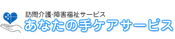 看板