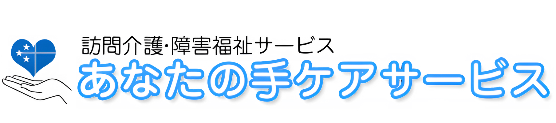 看板