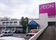 イオンスマイル木更津朝日店 理学療法士（日勤専従）（正社員）
