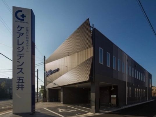 洗練された外観の建物
