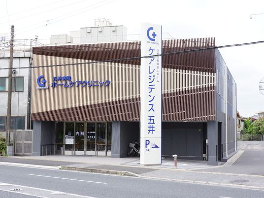 モダンな建物の外観
