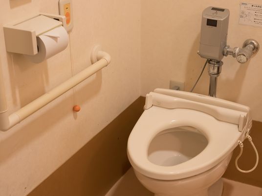 手すり付きトイレ設備