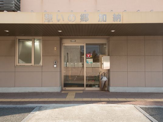 清潔感のあるエントランス