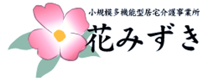 花が描かれた看板