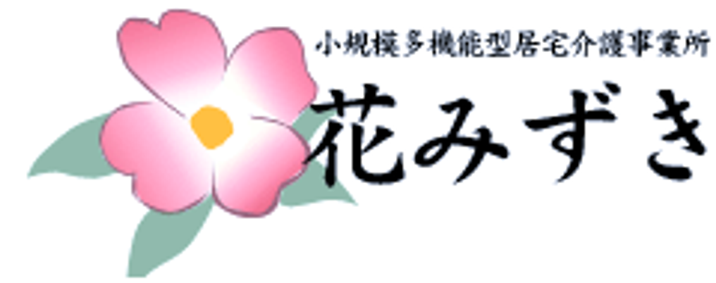 花が描かれた看板