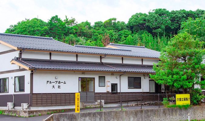 庭の景色