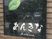 施設の看板