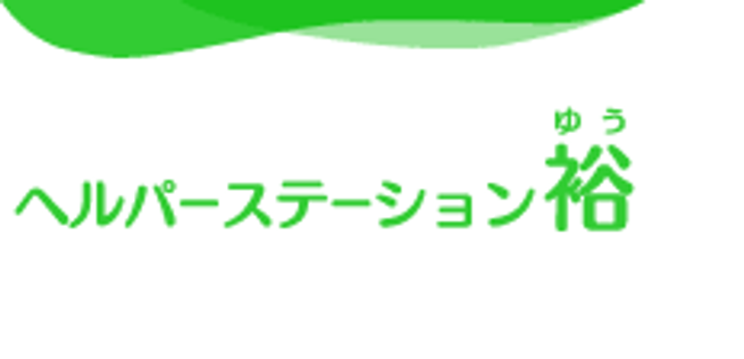 看板