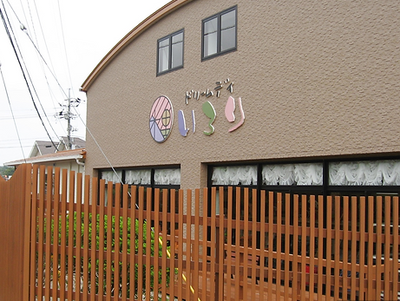 看板の外壁