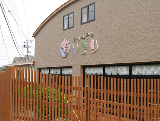 看板の外壁