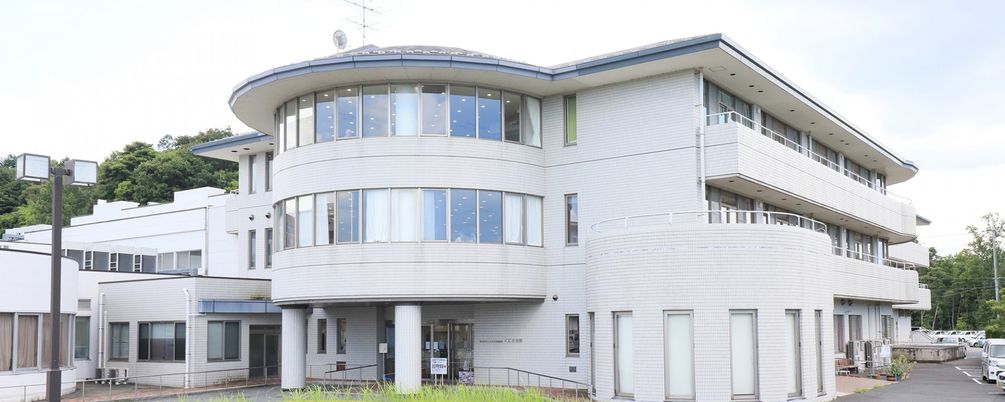 立派な建物の外観