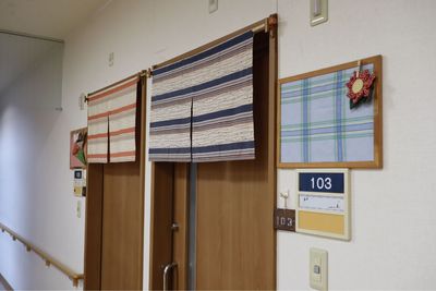 落ち着いた廊下