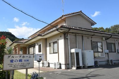 落ち着いた雰囲気の外観