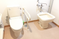 清潔感あるトイレ空間