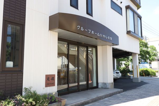 ゆったりとしたエントランス
