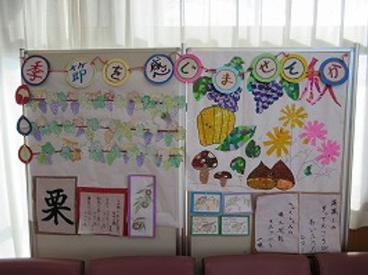 工作品が飾られた休憩室