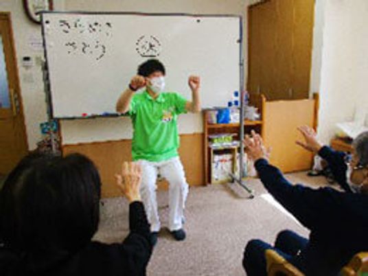 交流のある部屋