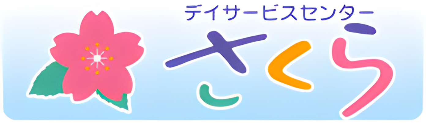 看板のデザイン