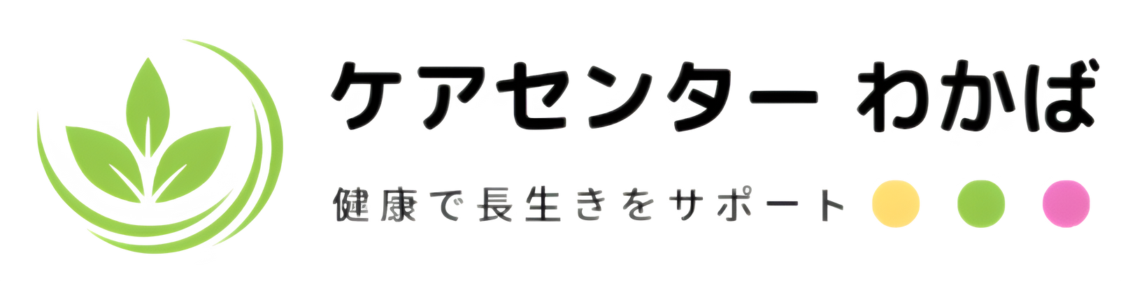 看板
