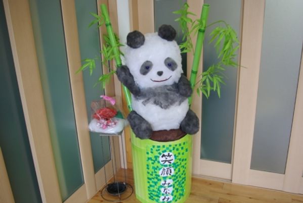 可愛いパンダの装飾品
