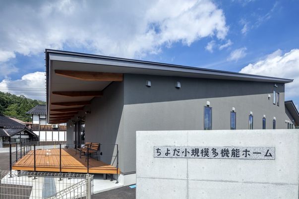 落ち着いた外観