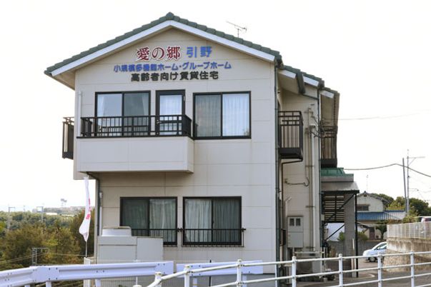 高齢者向け住宅の外観