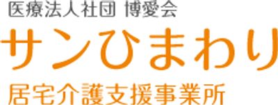 看板