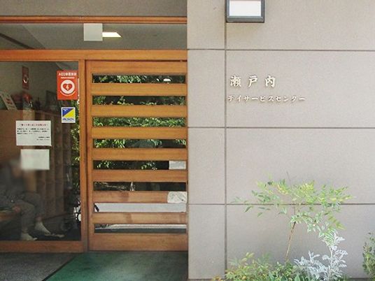 入口のドアエリア