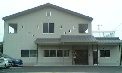 建物の外観