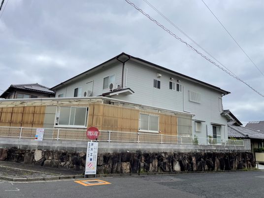 ゆったりとした外観の施設
