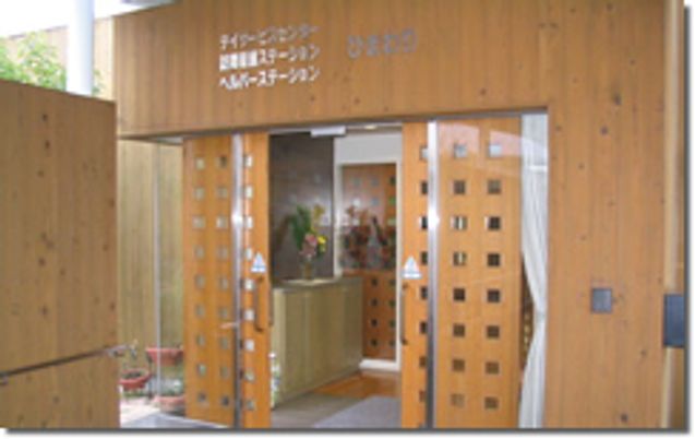 落ち着いた雰囲気の入口