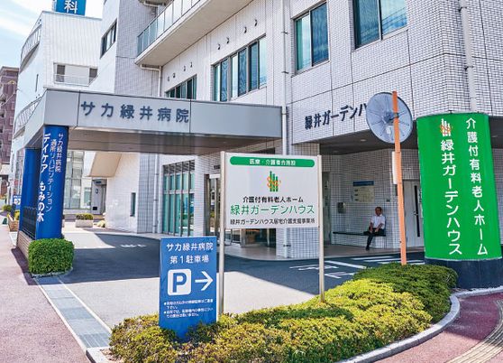 清潔なエントランス