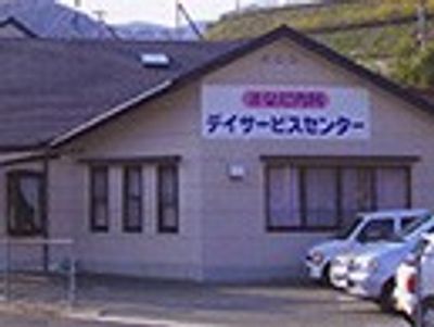 車両がある出入り口