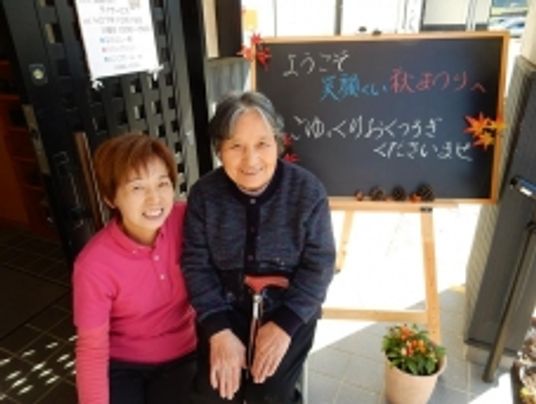 和やかな雰囲気のスタッフ
