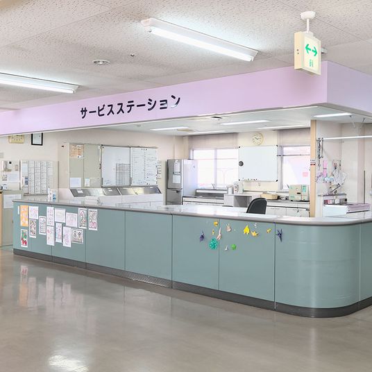 静かなサービスステーション