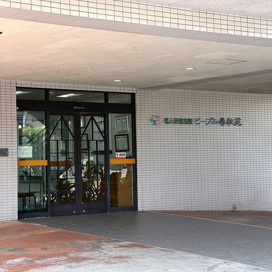 入り口の風景