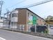 愛の家 グループホーム 岩国平田 管理職（シフト制/管理者）（正社員）