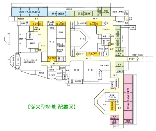 広々とした居室図面