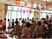 イベント行事のダイニングルーム