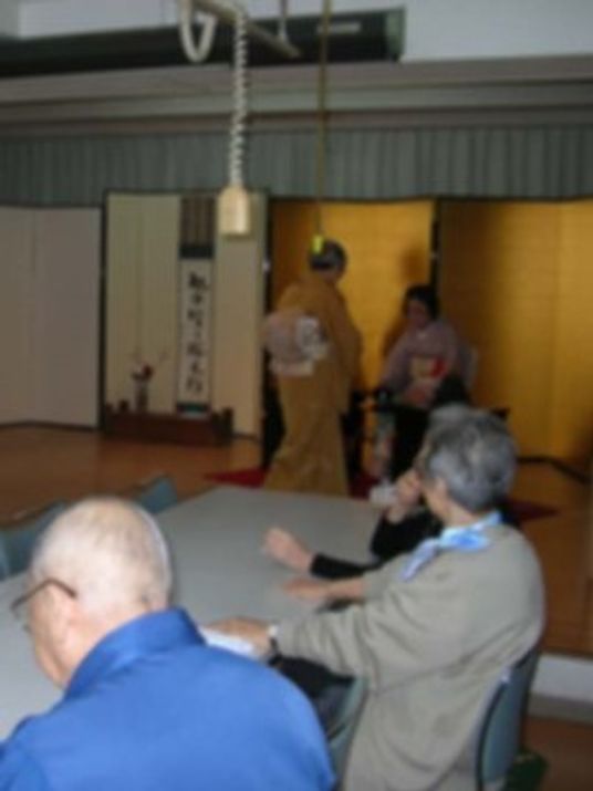 和空間でのレクリエーション