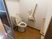 手すり付きトイレスペース