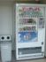 ヤクルト自動販売機