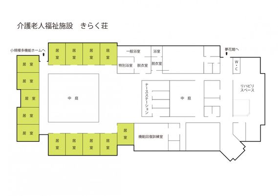 明るい廊下