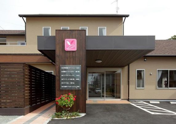 清潔感漂う施設外観