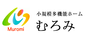 明るいラウンジの様子