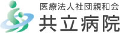 居心地の良さ感じる居室