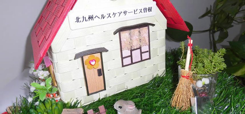 和やかな雰囲気の居室