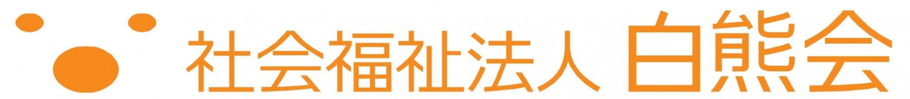 共有スペースのくつろぎ